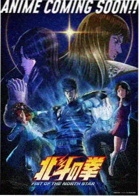庆余年2